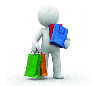 The customer still remains in the dark about the true price of the product | वस्तंूच्या खऱ्या किमतीबाबत ग्राहक अजूनही अंधारात The customer still remains in the dark about the true price of the product | वस्तंूच्या खऱ्या किमतीबाबत ग्राहक अजूनही अंधारात