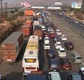 Mumbai - Avoid Pune Highway, long rails from the morning | मुंबई - पुणे महामार्ग टाळा, सकाळपासून गाड्यांच्या लांब रांगा