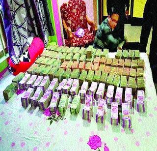 130 crore worth of money seized after the decision of the nail-locking | नोटाबंदीच्या निर्णयानंतर 130 कोटींचा ऐवज जप्त