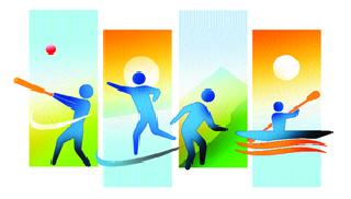 Moving towards 'Sports Hub' ... | ‘स्पोर्ट्स हब’च्या दिशेने वाटचाल... Moving towards 'Sports Hub' ... | ‘स्पोर्ट्स हब’च्या दिशेने वाटचाल...