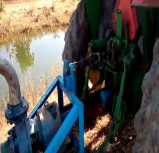 VIDEO: Motorpump mounted on a tractor engine for irrigation | VIDEO: सिंचनासाठी ट्रॅक्टरच्या इंजिनवर बसविला मोटारपंप