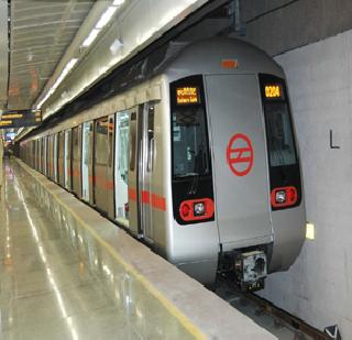 The speed and direction of the metro! | मेट्रोची गती आणि दिशा!