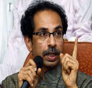 Mumbai Municipal Corporation will maintain Shiv Sena - Uddhav Thackeray | मुंबई महापालिका शिवसेनाच राखणार - उद्धव ठाकरे