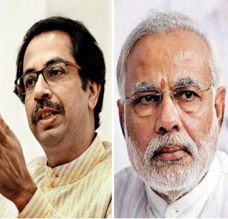 Uddhav Thackeray did not laugh at Shiv Sena with Swarajya | शिवशाहीत मावळ्यांना युद्धभूमीवरच चलनबदलासाठी उभे करून स्वराज्याचे हसे झाले नाही - उद्धव ठाकरे