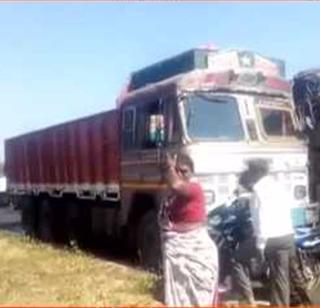 VIDEO: The Mumbai-Agra highway was blocked due to the accident | VIDEO : अपघातामुळे मुंबई-आग्रा महामार्ग झाला होता ठप्प