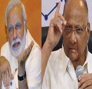 In the black money sleeping, standing outside poor banks - Sharad Pawar | काळा पैसावाले झोपलेत, गरीब बँकांबाहेर उभे - शरद पवार