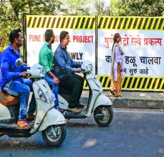 Coral reef for underground metro | भूमिगत मेट्रोसाठी पुण्याचा खडक योग्य