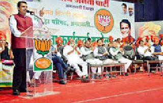 In five years, the state is free of drought | पाच वर्षांत राज्य दुष्काळमुक्त In five years, the state is free of drought | पाच वर्षांत राज्य दुष्काळमुक्त