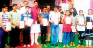 Graduation of School Quality | शाळकरी गुणवंतांचा गौरव Graduation of School Quality | शाळकरी गुणवंतांचा गौरव