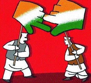 Congress confusion, nationalist parties swinging | कॉँग्रेस संभ्रमात, राष्ट्रवादी पक्ष दोलायमान Congress confusion, nationalist parties swinging | कॉँग्रेस संभ्रमात, राष्ट्रवादी पक्ष दोलायमान