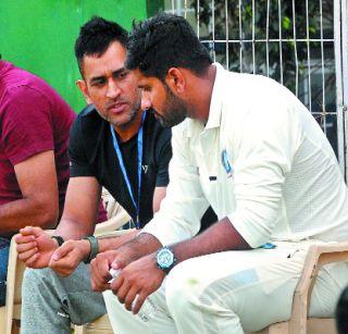 Dhoni in Nagpur to raise the morale of Jharkhand | ‘झारखंड’चे मनोधैर्य उंचावण्यासाठी धोनी नागपुरात