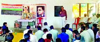 Business Guidance Workshop in Yeola | येवल्यात व्यवसाय मार्गदर्शन कार्यशाळा Business Guidance Workshop in Yeola | येवल्यात व्यवसाय मार्गदर्शन कार्यशाळा
