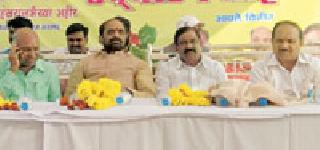 Inauguration of turmeric project | हळद प्रकल्पाचे उद्घाटन Inauguration of turmeric project | हळद प्रकल्पाचे उद्घाटन