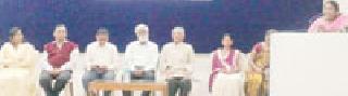 There will be crisis on poor education | गरिबांच्या शिक्षणावर संकट येणार There will be crisis on poor education | गरिबांच्या शिक्षणावर संकट येणार