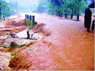 Flood situation hit two thousand farmers | पूरपरिस्थितीचा दोन हजार शेतकऱ्यांना फटका