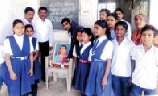 Savitribai Phule Jayanti at the district | जिल्ह्यात ठिकठिकाणी सावित्रीबाई फुले जयंती