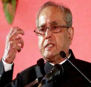 Prolonged closure of country's economy due to Nodbing: Pranab Mukherjee | नोटाबंदीमुळे देशाची अर्थव्यवस्था मंदावण्याची शक्यता- प्रणव मुखर्जी