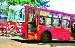 Compensate the loss, otherwise the city bus is closed | तोट्याची भरपाई द्या, अन्यथा शहर बस बंद