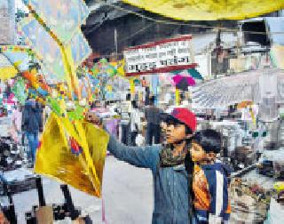 'We Do not Sell Nylon Manza' | ‘आम्ही नायलॉन मांजा विकत नाही’ 'We Do not Sell Nylon Manza' | ‘आम्ही नायलॉन मांजा विकत नाही’