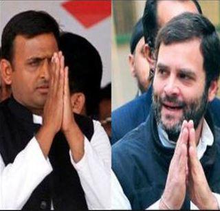 Akhilesh Yadav's involvement with Congress in Uttar Pradesh | उत्तरप्रदेशात अखिलेश यादवांची काँग्रेसशी हातमिळवणी