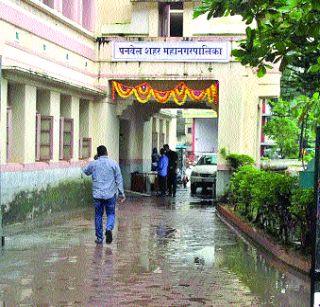 Ten acres of land required for the administrative hall | प्र्रशासकीय भवनासाठी हवी दहा एकर जागा