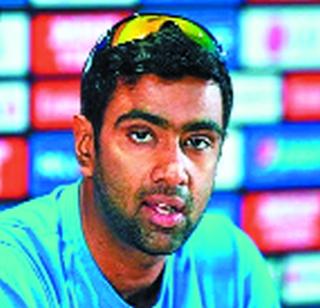 Dhoni has a lot to learn: Ashwin | धोनीकडून खूप काही शिकण्यासारखे : अश्विन