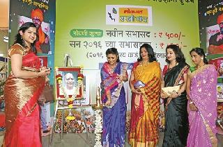 Lokmat Shopping Festival Start | लोकमत शॉपिंग उत्सवास प्रारंभ