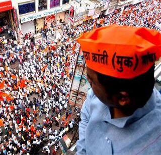 Mumbai's Maratha Morcha adjourned till noon | मुंबईतील मराठा मोर्चाला तूर्तास स्थगिती...