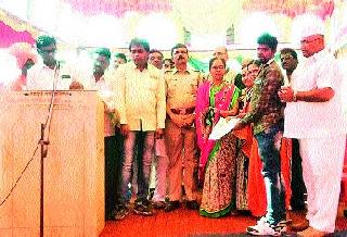Matang Samaj Mela at Surgana | सुरगाणा येथे मातंग समाज मेळावा
