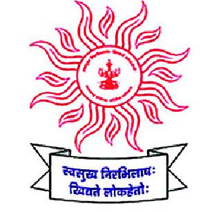 Chaparak of the matte, who filed a false petition | खोटी याचिका दाखल करणाऱ्यास ‘मॅट’ची चपराक Chaparak of the matte, who filed a false petition | खोटी याचिका दाखल करणाऱ्यास ‘मॅट’ची चपराक