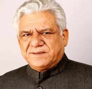 Suspicion of the cause behind Om Puri's death | ओम पुरींच्या मृत्यूमागील कारणाबाबत संशय