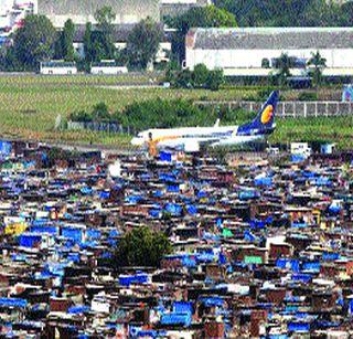 The slum dwellers were dumped | झोपडपट्टीवासीयांना डावलले The slum dwellers were dumped | झोपडपट्टीवासीयांना डावलले
