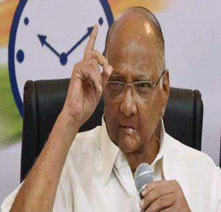 Pawar is really ignorant of so much? | पवार खरोखरी इतके का अनभिज्ञ?