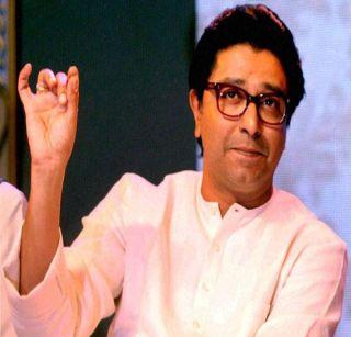 Raj Thackeray softened, prepared in the alliance | राज ठाकरे नरमले, युतीला तयार