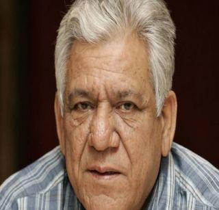 Shocking information about Om Puri's postmortem report | ओम पुरी यांच्या पोस्टमॉर्टम रिपोर्टमध्ये धक्कादायक माहिती