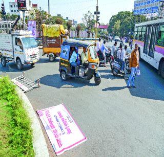 Road safety weekend | रस्ता सुरक्षा सप्ताहाची वाट