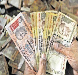 80 thousand crores of debt repaid in old notes | जुन्या नोटांमध्ये फेडले 80 हजार कोटींचे कर्ज