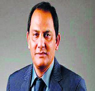 Azharuddin's application for HCA president | एचसीए अध्यक्षपदासाठी अझहरुद्दीनचा अर्ज