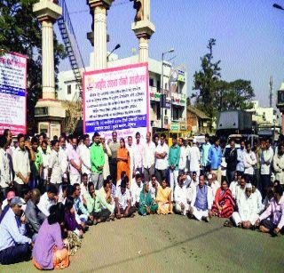 The citizen landed on the road | नागरिक उतरले रस्त्यावर