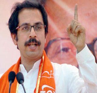 Army-BJP unanimity, Uddhav Thackeray's new formula | सेना-भाजपाचे एकमत, उद्धव ठाकरेंचा नवा फॉर्म्युला