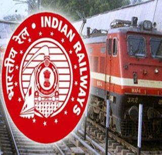 Railway to earn 16 thousand 500 crores by advertising, advertising and ATM | जाहीरात, प्रचार आणि एटीएमद्वारे 16 हजार 500 कोटी कमावणार रेल्वे