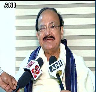 Congress will not be in power in 2019 for 2090- Naidu | 2019 विसरा 2090 मध्येही काँग्रेस सत्तेत येणार नाही- नायडू