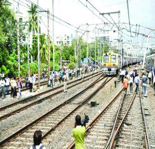 244 victims of a railway accident in the year | रेल्वे अपघातात वर्षभरात २४४ बळी