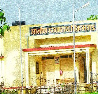 12 out of 25 posts vacant in Vikramgad rural hospital! | विक्रमगड ग्रामीण रुग्णालयात २५ पैकी १२ पदे रिक्त !