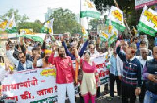 'Chakka Jam' for Independent State | स्वतंत्र राज्यासाठी ‘चक्का जाम’ 'Chakka Jam' for Independent State | स्वतंत्र राज्यासाठी ‘चक्का जाम’
