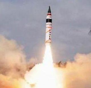 The investigation of 'Agni-4' banned Pakistan, filed complaint against MTCR | ‘अग्नी-४’च्या परीक्षणाने पाकिस्तान बिथरलं, केली MTCR कडे तक्रार