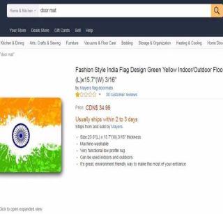 Tricolor insults, warning of strong action on Amazon | तिरंग्याचा अवमान, अॅमेझॉनवर कडक कारवाईचा इशारा