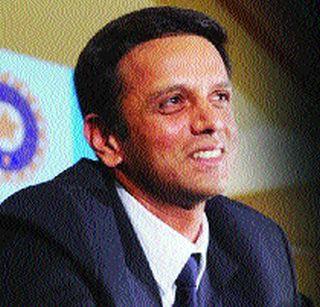 Dravid @ 44 | द्रविड @ ४४