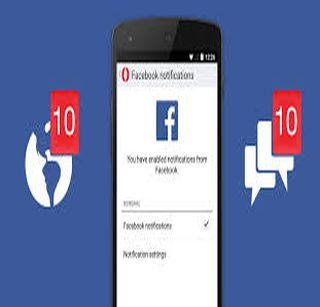 How to turn off Facebook's annoying notifications? Read ... | फेसबुकचे त्रासदायक नोटिफिकेशन कसे बंद करावे? वाचा...