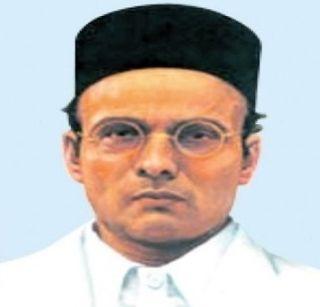 In the case of Savarkar, the summons to The Week | सावरकर प्रकरणी ‘द वीक’ला समन्स